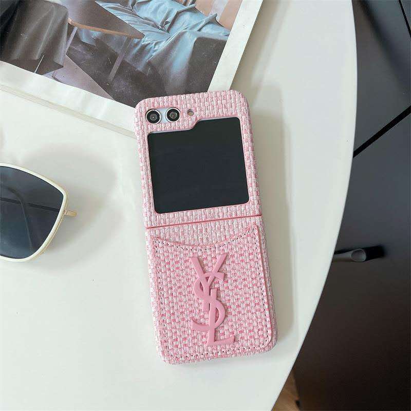 Luxury Woven Flip Case with Card Pocket